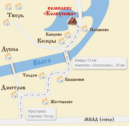 Как проехать в Колкуново